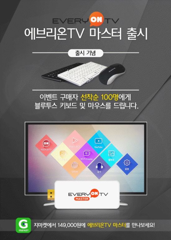 현대PC 이미지