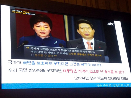 초이스의원 이미지
