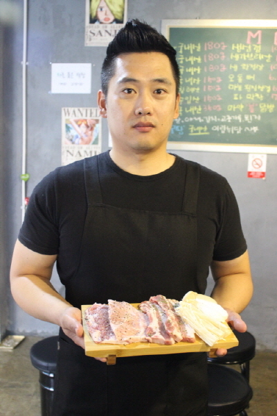 통큰남자막창 이미지