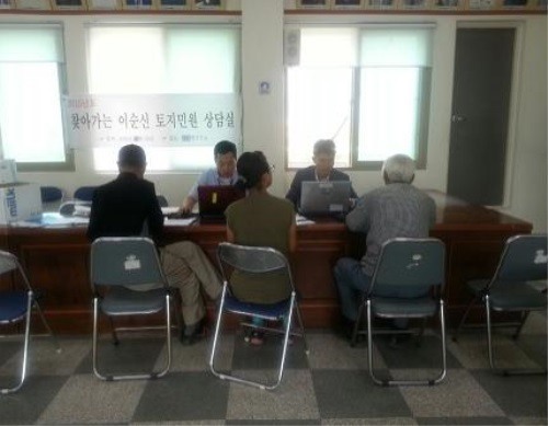 이*순 이미지