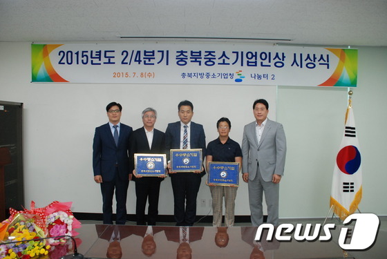 청운이엔지 이미지