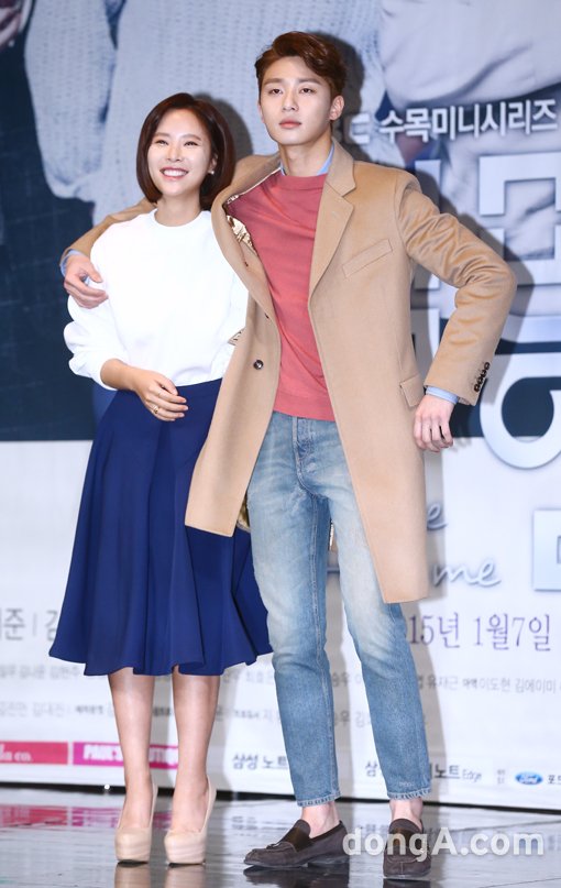 그녀는 예뻤다 이미지
