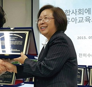 바론 이미지