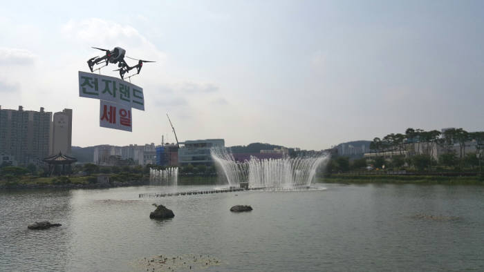 서산이벤트기획 이미지
