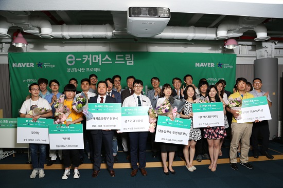 드림커머스 이미지