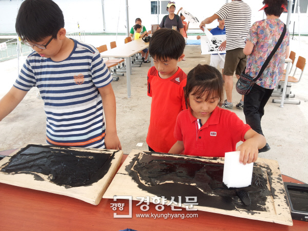 처음학교생태체험 이미지