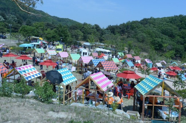 양평 산림교육센터 이미지