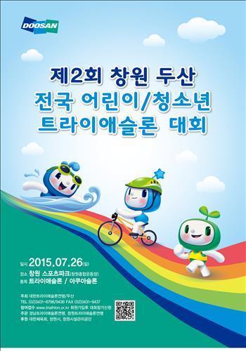 두산정식 이미지