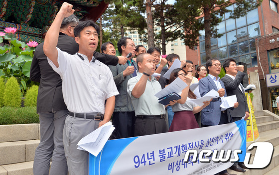 황룡복권 이미지