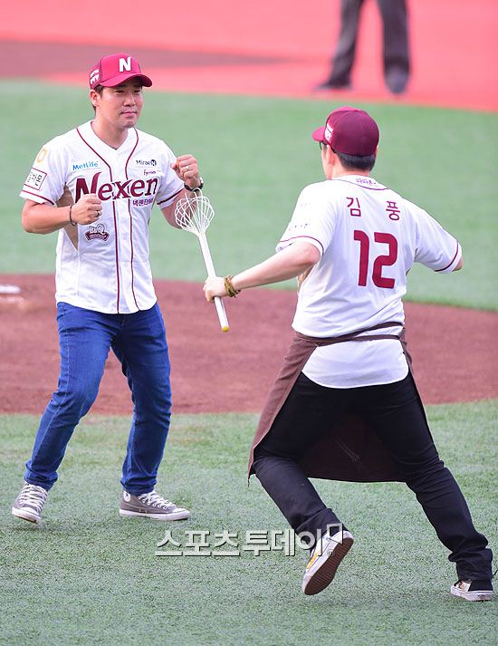 샘 이미지