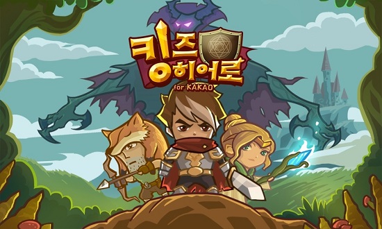 휴대폰히어로 이미지