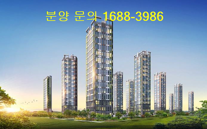 배곧 이미지