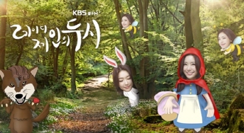 제인통신 이미지