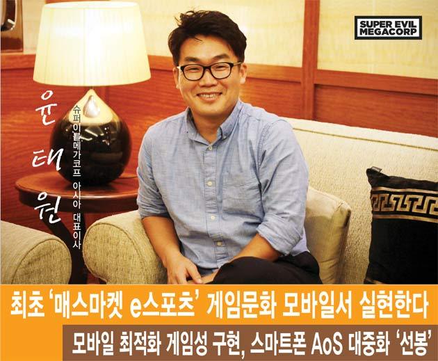 선봉모바일 이미지