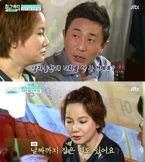 님과함께 이미지