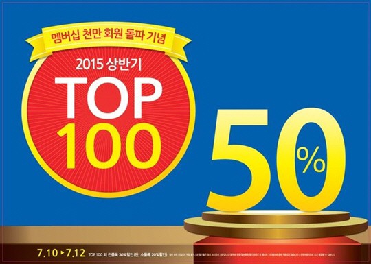 미샤 이미지