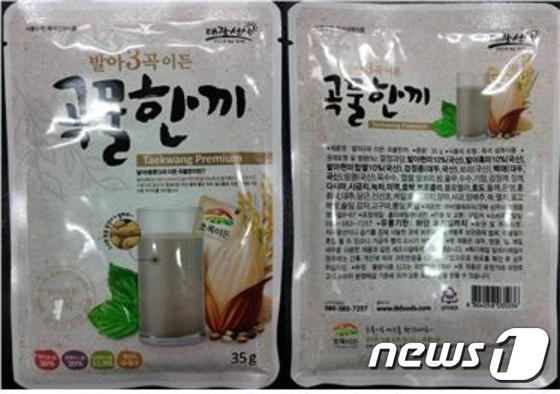 주식회사 비엘에프씨 이미지