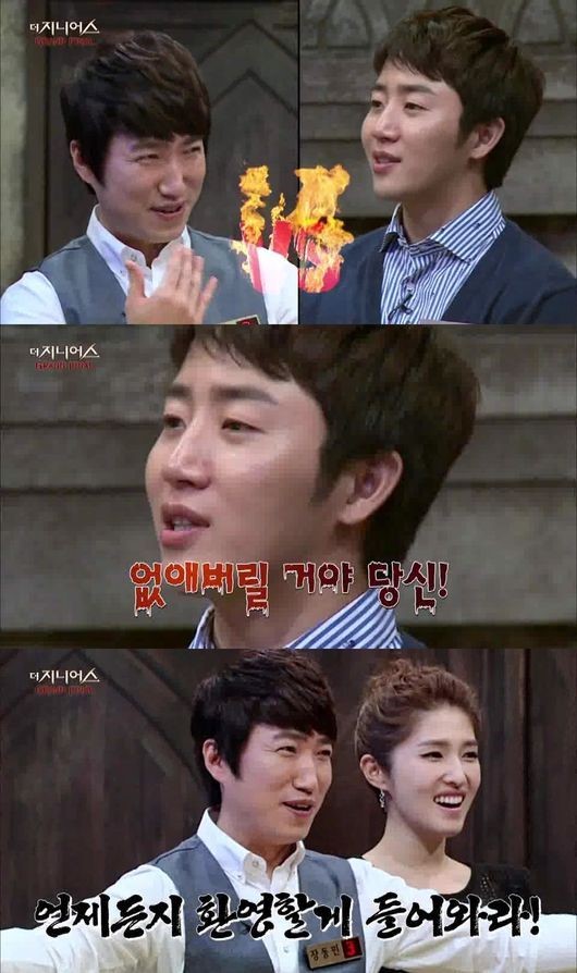 더지니어스 이미지