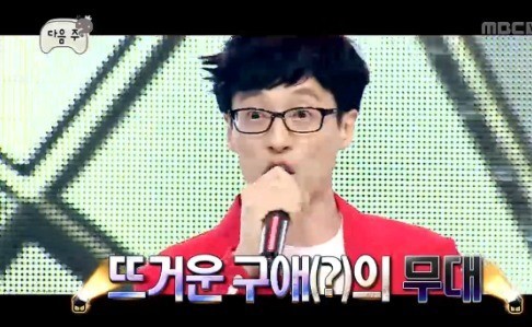 무한파트너 이미지