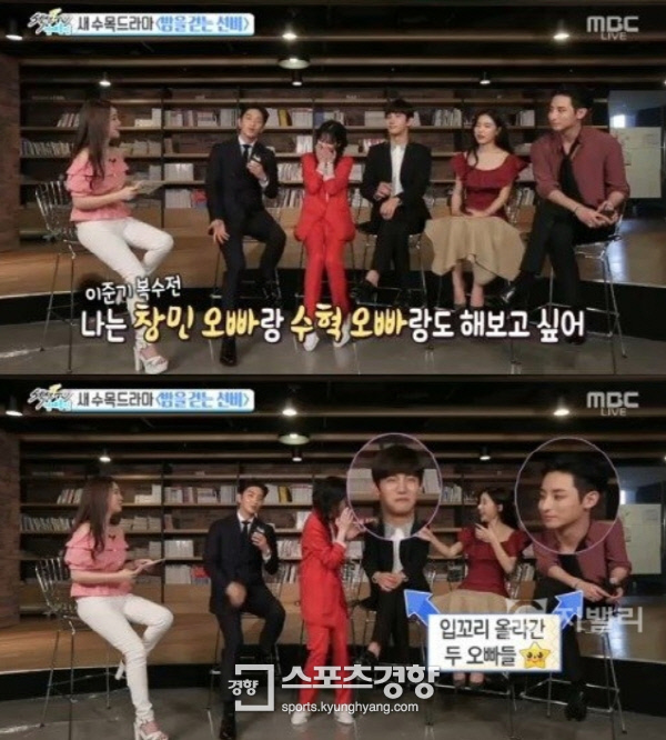 수혁통신 이미지
