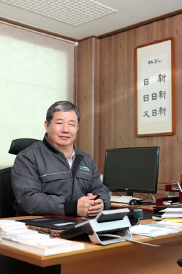 삼진산업 이미지