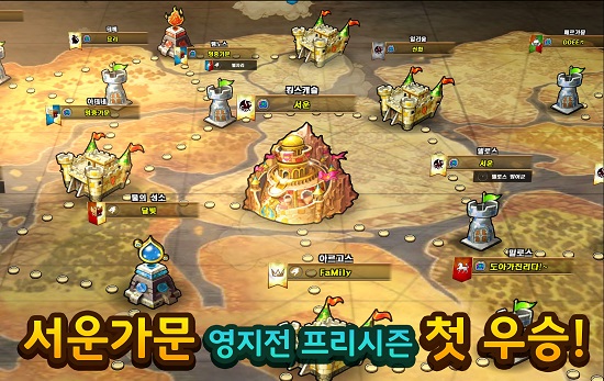 가문 이미지