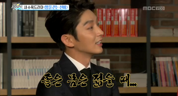 수혁통신 이미지