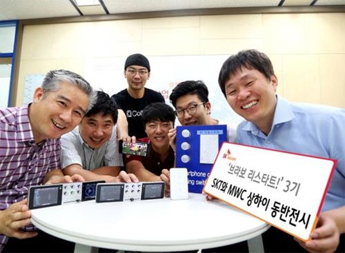 SK텔레콤 이미지