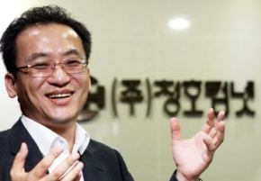 COMNET 이미지
