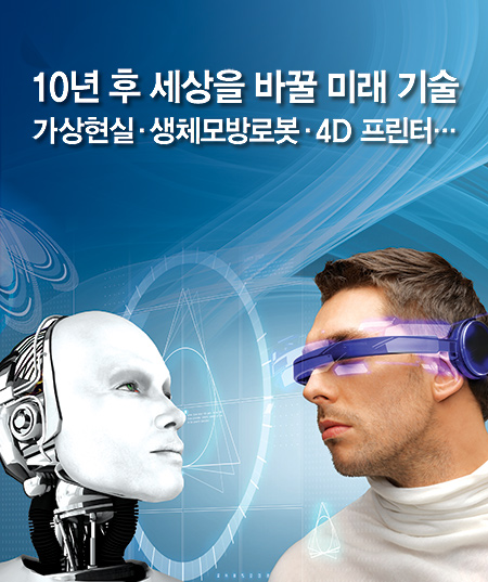 프린터세상 이미지