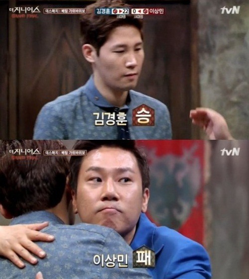더지니어스 이미지