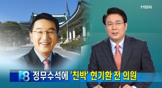 (주)수석 이미지