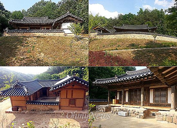 고택 이미지