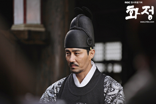 화정 이미지