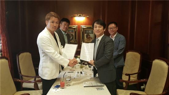 (주)컨텐츠로드 이미지