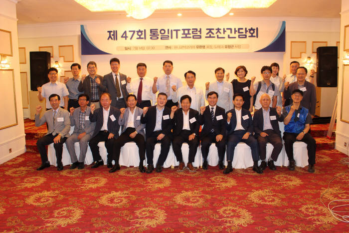 유니텍코리아 이미지
