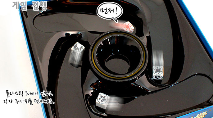 터치스톤 이미지