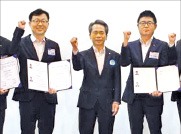 농협보험세종교육원 이미지