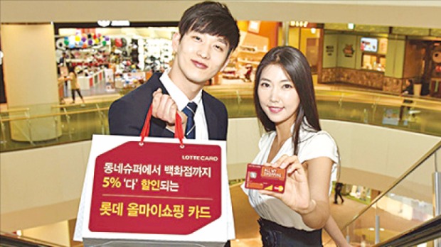 알찬할인마트 이미지