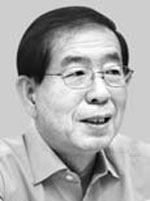 한양여행사 이미지