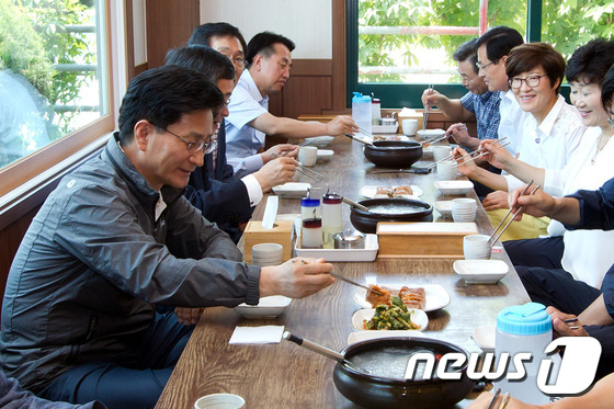 강릉시청구내식당 이미지