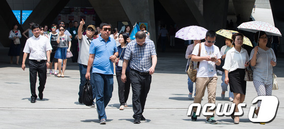 신라항공여행사 이미지