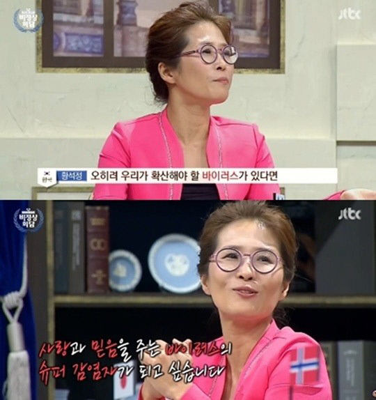 믿음슈퍼 이미지