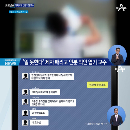중원비닐 이미지