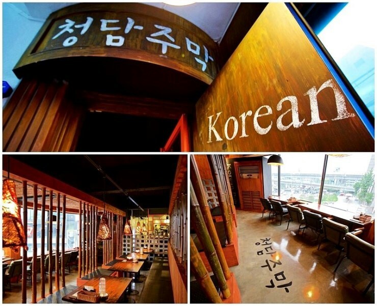 가온누리푸드 이미지