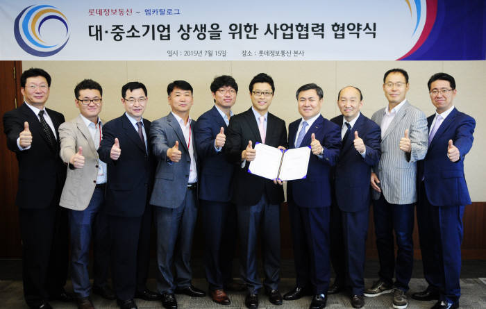 엠카오디오 이미지