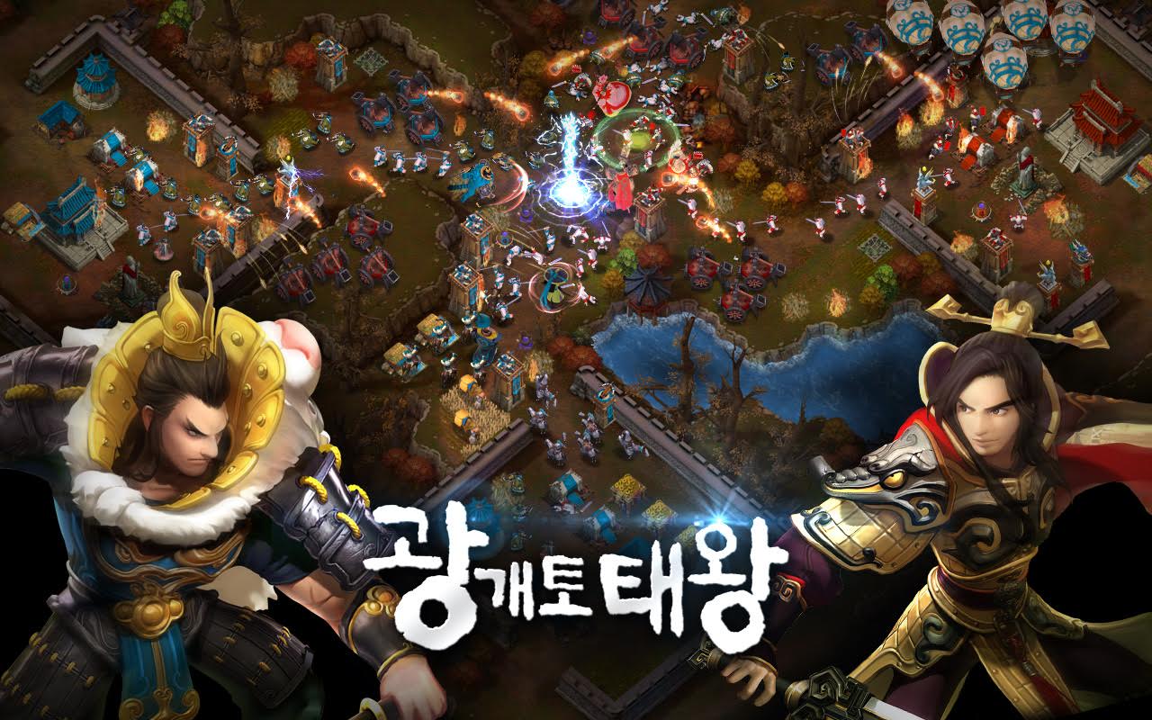 (주)몬스터브레인 이미지