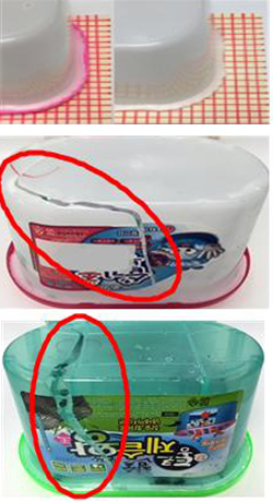 크린피아 이미지