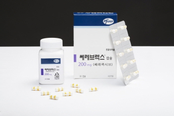 수명당 이미지