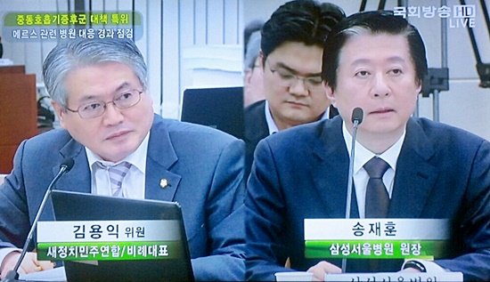삼성서울연합의원 이미지